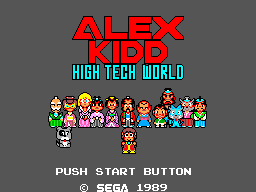 Alex Kidd: The Lost Stars title screen for Sega Mark III